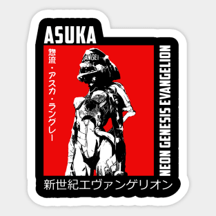 Asuka Langley Sticker